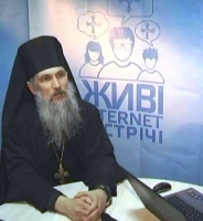 Жива інтернет-зустріч з Владикою Венедиктом (Алексійчуком)